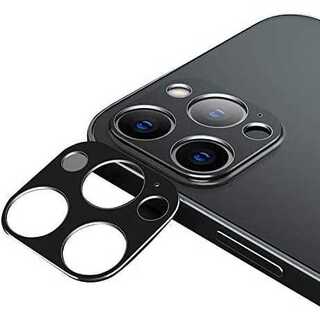 【A3D】iPhone12ProMax カメラ保護カバー二個セット (黒)