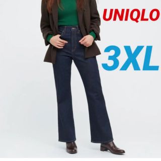 ユニクロ(UNIQLO)のスリムフレアジーンズ　ユニクロ　ジーパン　大きいサイズ　ゆったり　デニム　大きめ(デニム/ジーンズ)