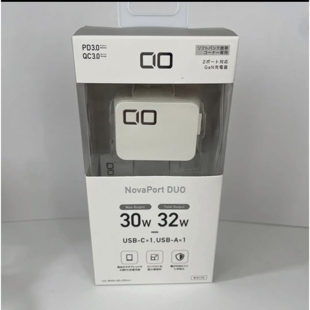 新品未開封 CIO NovaPort DUO 65W ホワイトノヴァポート