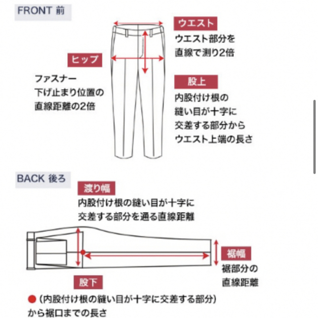 ORIHICA(オリヒカ)の【ORIHICA】上下セット ライトグレー麻調 レディースのフォーマル/ドレス(スーツ)の商品写真