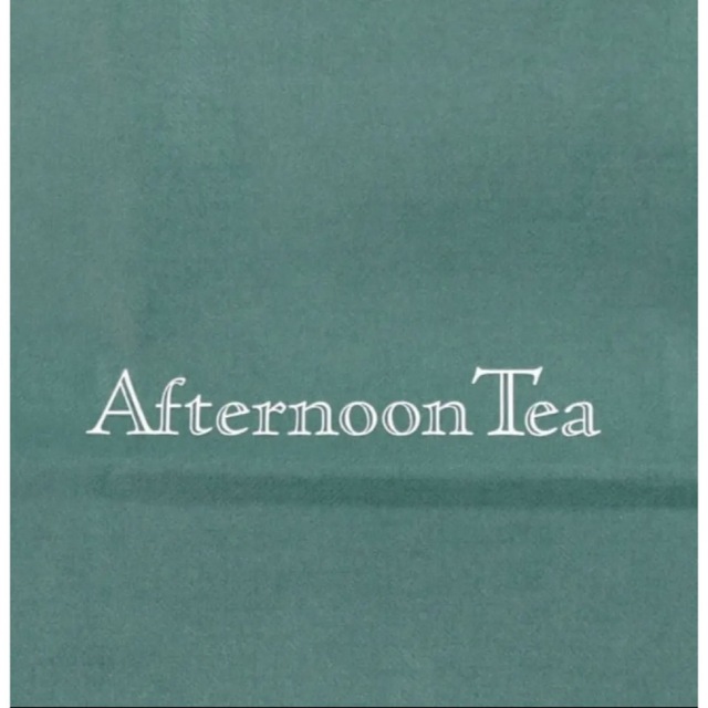 AfternoonTea(アフタヌーンティー)のオンラインストア限定Afternoon tea ラッピングキット巾着Sセット レディースのバッグ(ショップ袋)の商品写真