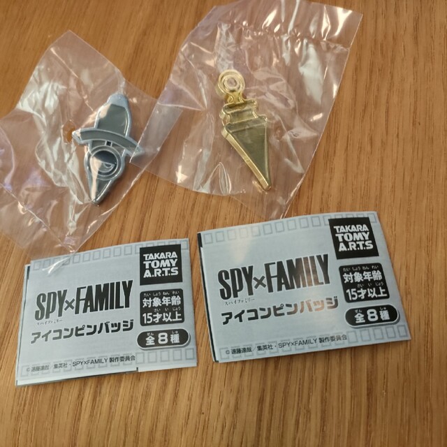 T-ARTS(タカラトミーアーツ)のSPY×FAMILY　アイコンピンバッジ2個 エンタメ/ホビーのアニメグッズ(バッジ/ピンバッジ)の商品写真