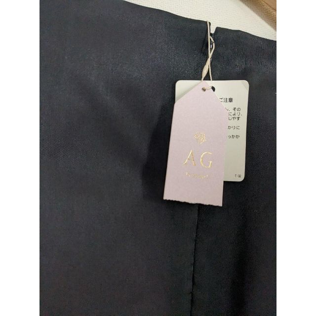 AG by aquagirl(エージーバイアクアガール)の新品AG by aquagirl フォーマルドレス ドレス セレモニー ワンピ レディースのフォーマル/ドレス(ミディアムドレス)の商品写真