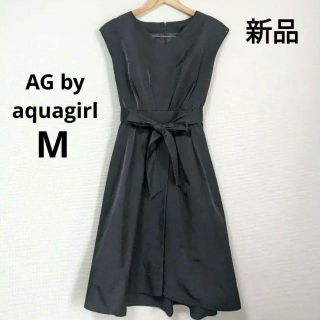 新品AG by aquagirl フォーマルドレス ドレス セレモニー ワンピ