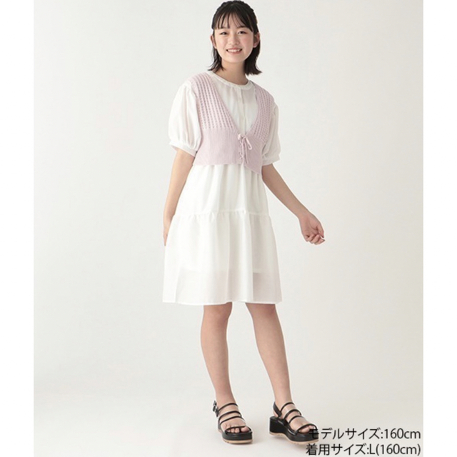 lovetoxic - (新品)ラブトキシック ワンピース ベストつきティアード
