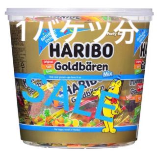 ゴールデンベア(Golden Bear)の🌟コストコ🎉🤗1バケツ分のハリボーミックス 950g (菓子/デザート)