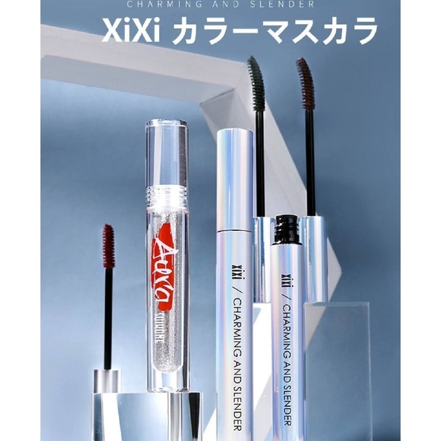 xixi カラーマスカラ　レッド コスメ/美容のベースメイク/化粧品(マスカラ)の商品写真