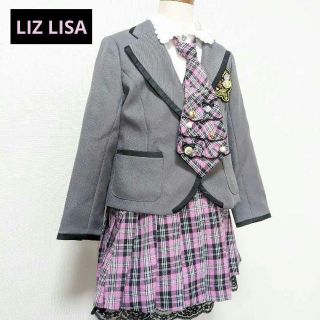 リズリサドール(LIZ LISA doll)のリズリサ フォーマル 120 6点 LIZ LISA 女の子 ブレザー スーツ(ドレス/フォーマル)