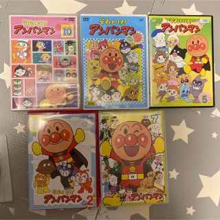 それいけ!アンパンマン DVD セット(キッズ/ファミリー)