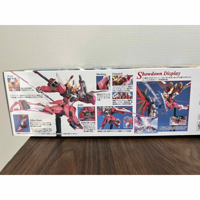 【新品】MG インフィニットジャスティスガンダム