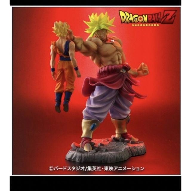 フィギュアドラゴンボールZ アライズ ブロリーVS孫悟空 ジーマ限定 新品未開封