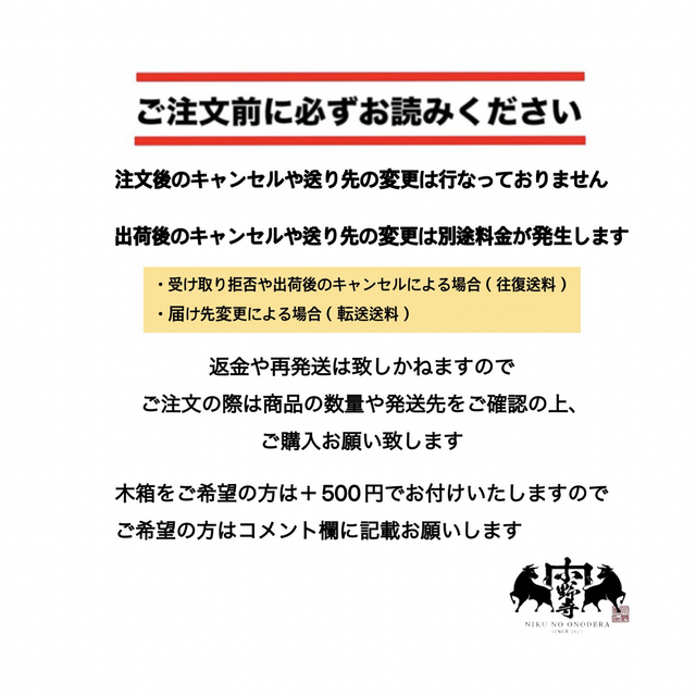 黒毛和牛ハンバーグ　5個セット 食品/飲料/酒の食品(肉)の商品写真