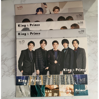 King \u0026 Prince セット