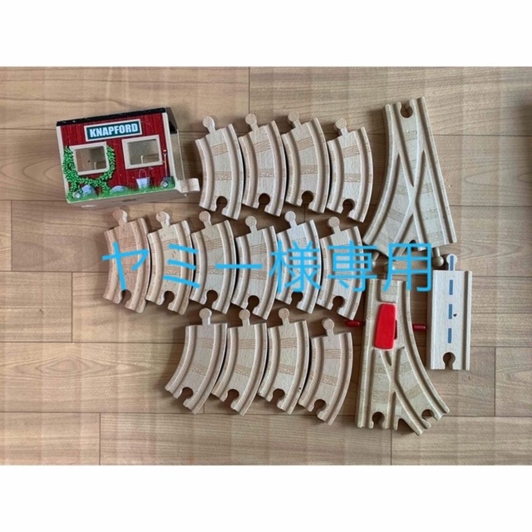 木製レール キッズ/ベビー/マタニティのおもちゃ(電車のおもちゃ/車)の商品写真
