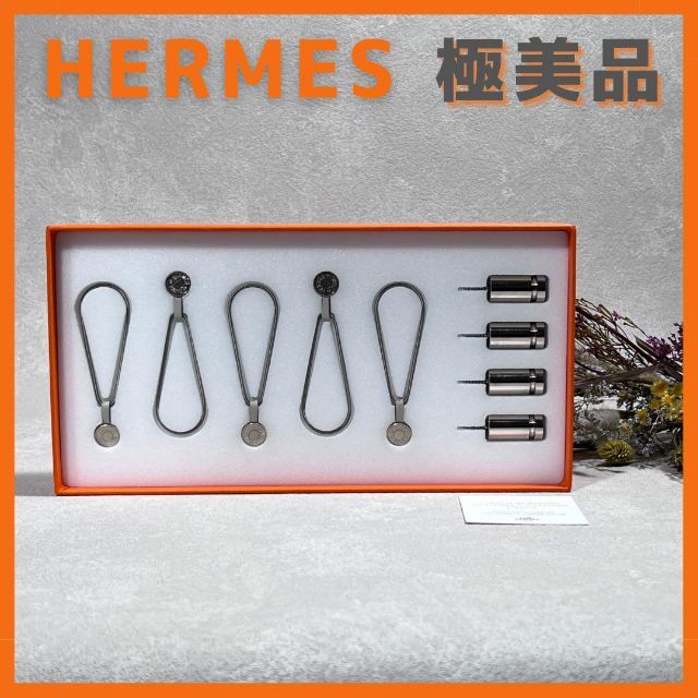 HERMES ハンギングシステム カレ スカーフ 壁掛け-