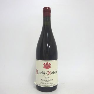 送料込 ヴェルリッチ3本セット | www.proesmin.com