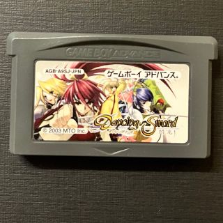 ゲームボーイアドバンス(ゲームボーイアドバンス)のダンシングソード閃光 GBA ゲームボーイアドバンス ソフトのみ(家庭用ゲームソフト)