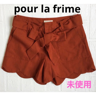 プーラフリーム(pour la frime)のPour la  frime.キュロット　ショートパンツ　リボン　S  送料無料(ショートパンツ)