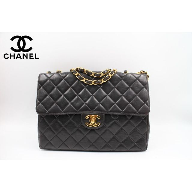 希少！ CHANEL★シャネル デカマトラッセ チェーンショルダーバッグ