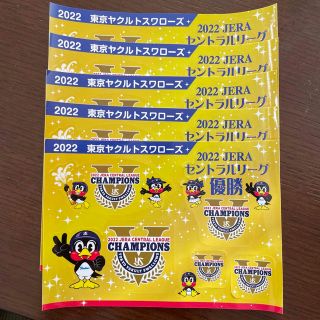 2022東京ヤクルトスワローズ　優勝記念シール　非売品(記念品/関連グッズ)