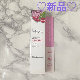 ホリカホリカ(Holika Holika)の♡ ホリカホリカ レスオンスキン シカバーム 3本セット　新品♡(フェイスクリーム)