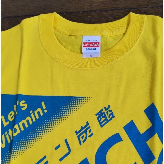 大塚製薬(オオツカセイヤク)のMATCH  Tシャツ エンタメ/ホビーのコレクション(ノベルティグッズ)の商品写真