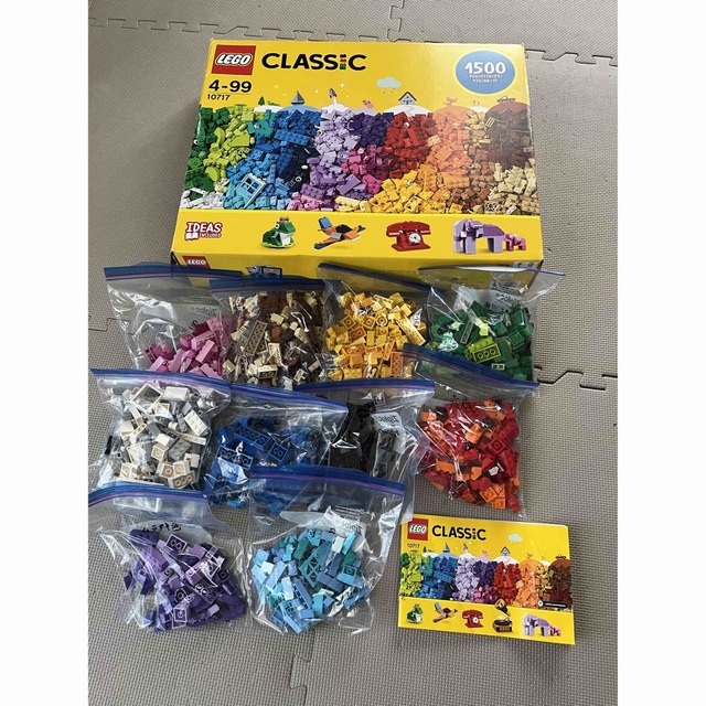 美品 LEGO CLASSIC 10717 1,500ピース 予約特典 transitionenergies.fr