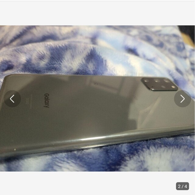GALAXY S20+ scg02 au版 - スマートフォン本体