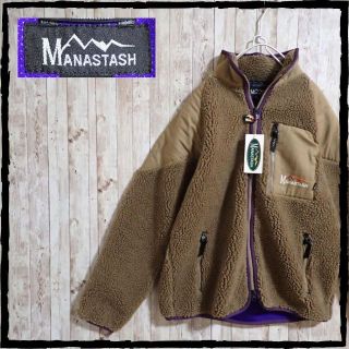 美品 未使用 タグ付き MANASTASH マナスタッシュ フリース ジャケット