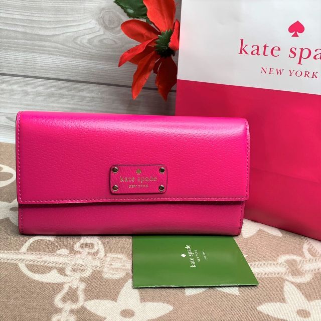 ポケットいっぱい kate spadeケイトスペード レザーマーティ ラージ フラップ ウォレット 通販 kate spade マーティ スモール フラップ ウォレット
