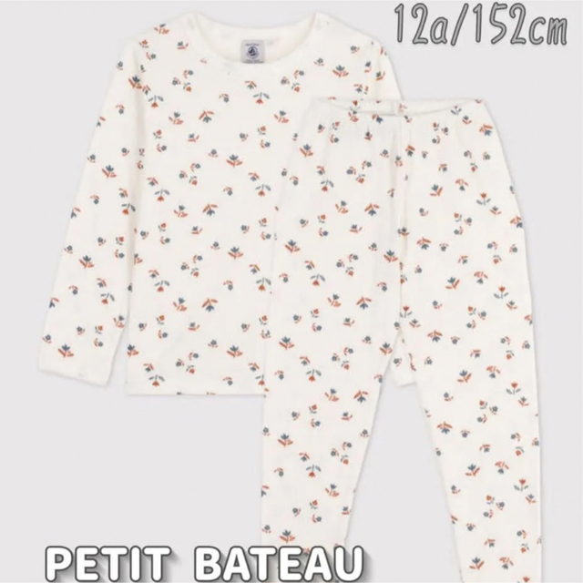 PETIT BATEAU(プチバトー)の新品未使用  プチバトー  チュビック プリント 長袖 パジャマ  12ans キッズ/ベビー/マタニティのキッズ服女の子用(90cm~)(パジャマ)の商品写真