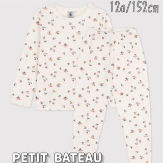 プチバトー(PETIT BATEAU)の新品未使用  プチバトー  チュビック プリント 長袖 パジャマ  12ans(パジャマ)