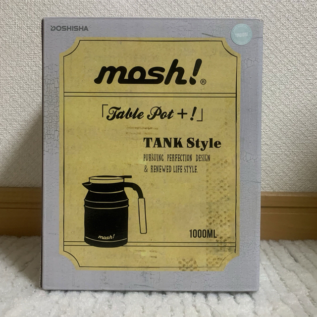 ドウシシャ(ドウシシャ)のmosh! ステンレス製卓上まほうびん　モッシュ　ターコイズ インテリア/住まい/日用品のキッチン/食器(調理道具/製菓道具)の商品写真