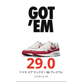 ナイキ(NIKE)のナイキ　エアマックス　NIKE AIR MAX 1 ’86 OG 29cm(スニーカー)