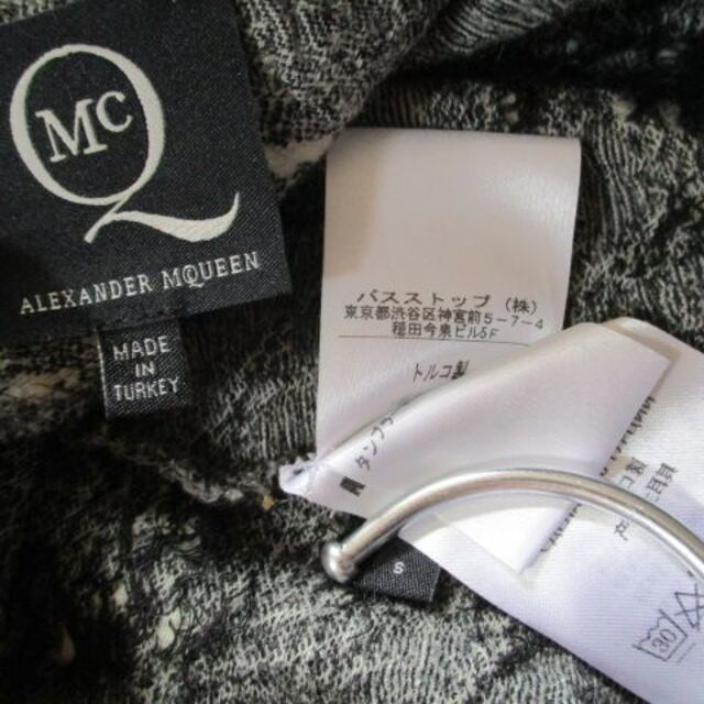 Alexander McQueen(アレキサンダーマックイーン)のアレキサンダーマックイーン グレー ワンピース S トルコ製 レディースのワンピース(ロングワンピース/マキシワンピース)の商品写真