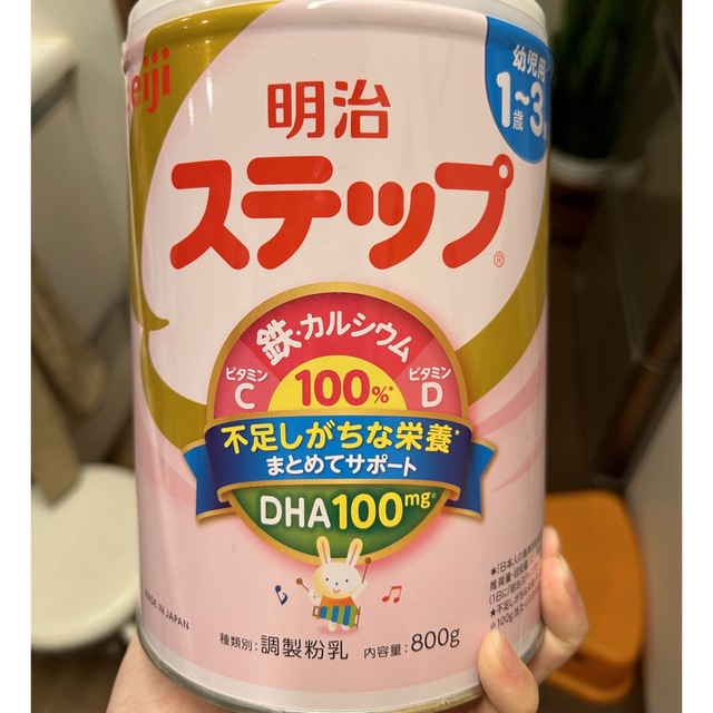 明治ステップ　粉ミルク　800g キッズ/ベビー/マタニティの授乳/お食事用品(その他)の商品写真