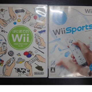 ニンテンドウ(任天堂)のWiiスポーツ Wii　と　はじめてのWii(家庭用ゲームソフト)