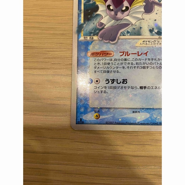 ポケモンカード/シャワーズ スター/1edの通販 by のびー's shop|ラクマ
