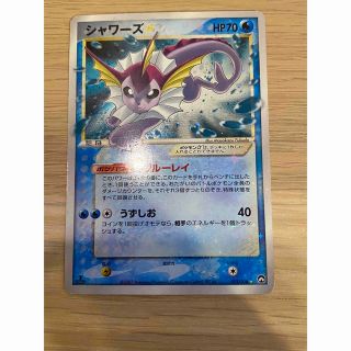 ポケモンカード/シャワーズ スター/1edの通販 by のびー's shop