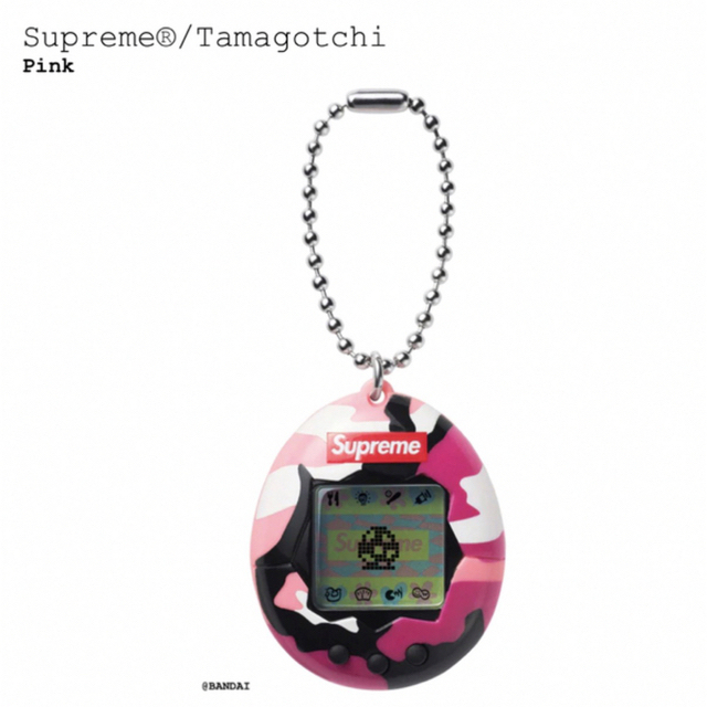 Supreme Tamagotchi たまごっち