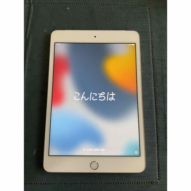 ★値下げ★iPad mini4 128GBゴールドWi-Fi+Cellular