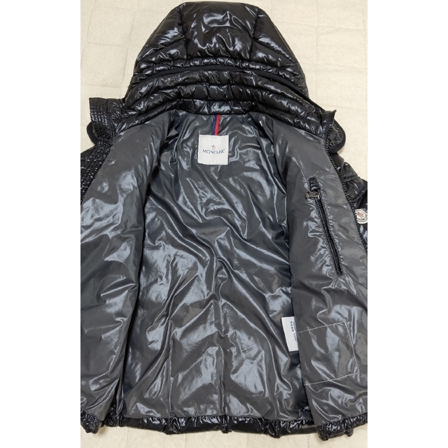 MONCLER(モンクレール)のモンクレール　Moncler　BERRIAT　べリア　ダウンジャケット メンズのジャケット/アウター(ダウンジャケット)の商品写真