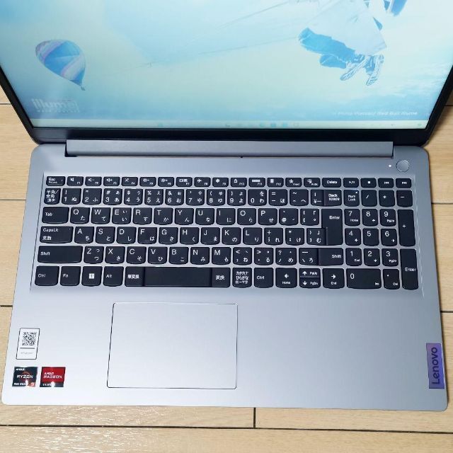 Lenovo(レノボ)の新品⭐レノボ ノートパソコン Win11 オフィス入り グレー webカメラ スマホ/家電/カメラのPC/タブレット(ノートPC)の商品写真