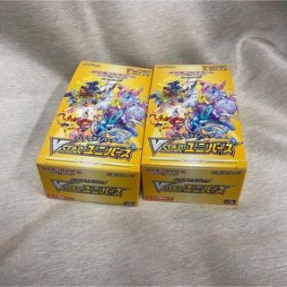 Vスターユニバース 新品未開封　シュリンクなし(Box/デッキ/パック)