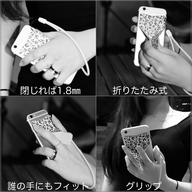 スマホに貼る／スマホグリップ／スマホスタンド／折り畳み／ワイヤレス充電／ブラック スマホ/家電/カメラのスマホアクセサリー(その他)の商品写真