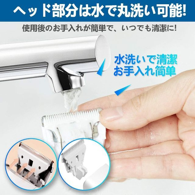 ◆新品 電動バリカンUSB充電式◆ スマホ/家電/カメラの美容/健康(その他)の商品写真