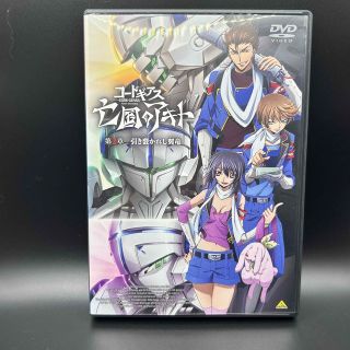 バンダイ(BANDAI)のコードギアス　亡国のアキト　第2章 DVD(アニメ)