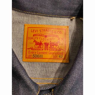 リーバイス(Levi's)のLevi's1936モデルTYPE 1サイズ42リジット美品(Gジャン/デニムジャケット)