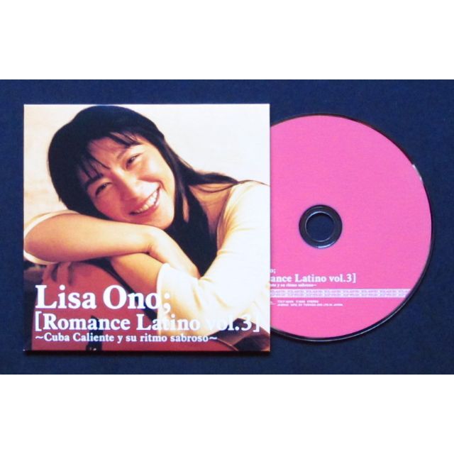 CD 小野リサ　Romance Latino  3枚組 　中古　値下げしました　 エンタメ/ホビーのCD(ポップス/ロック(洋楽))の商品写真