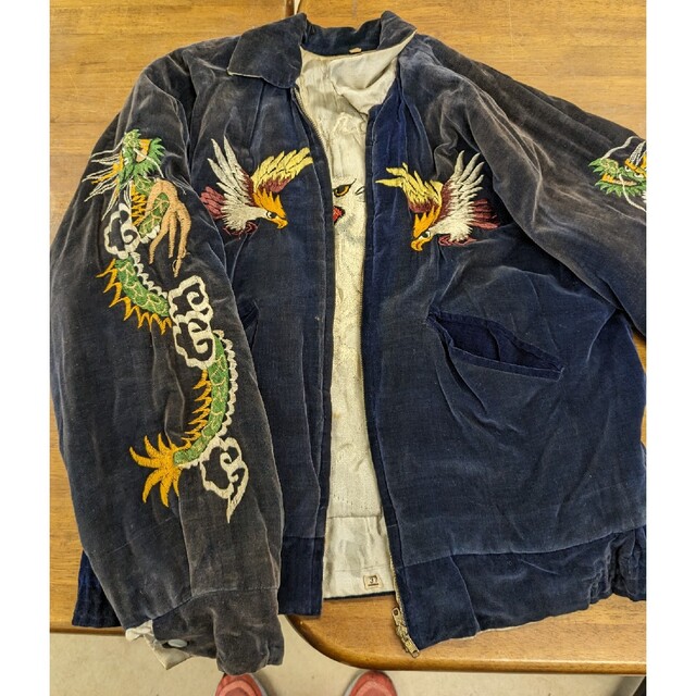 美品】 - ビンテージ スカジャン - 直営店販売:88966円 - スカージャケット